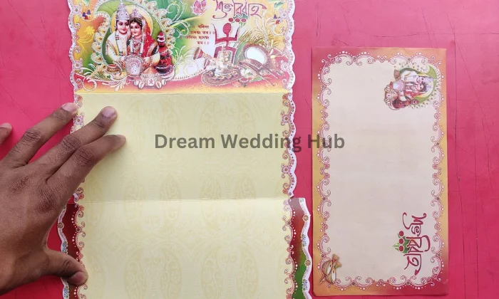 Choudhury Printers Press